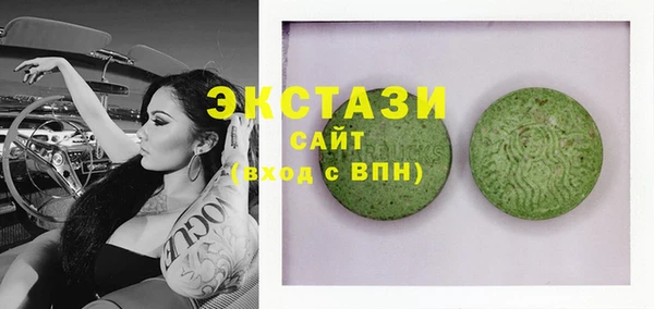 Альфа ПВП Алексин