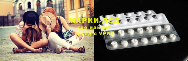 Альфа ПВП Алексин