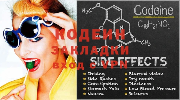 Альфа ПВП Алексин