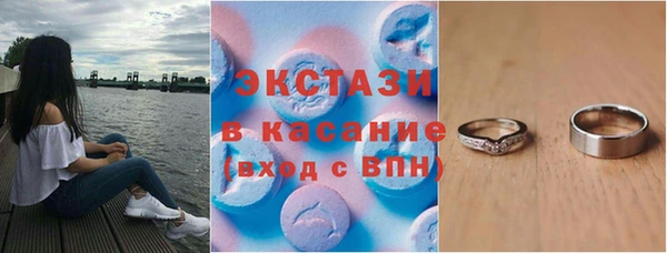марихуана Алексеевка