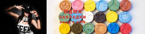 Альфа ПВП Алексин