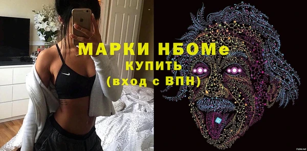 Альфа ПВП Алексин