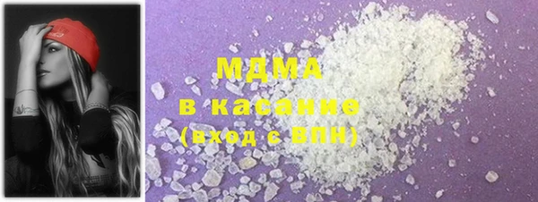 марихуана Алексеевка