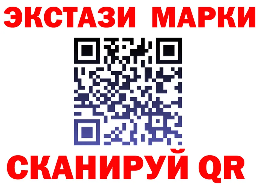 A-PVP СК КРИС зеркало площадка KRAKEN Качканар