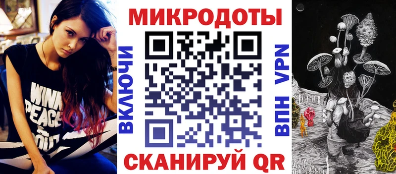 Псилоцибиновые грибы GOLDEN TEACHER МЕГА как зайти Качканар